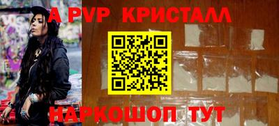 хмурый Краснокаменск