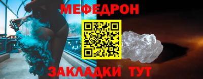 героин Краснодар