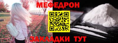 хмурый Краснокаменск