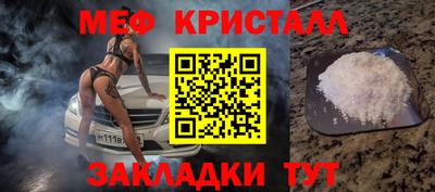 хмурый Краснокаменск