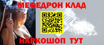 героин Краснодар