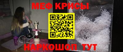 героин Краснодар