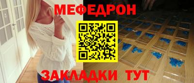 хмурый Краснокаменск
