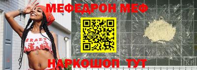 хмурый Краснокаменск