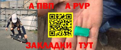 героин Краснодар