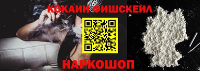 героин Краснодар