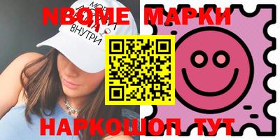 СК Краснознаменск