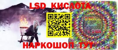 хмурый Краснокаменск