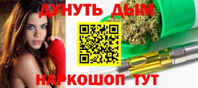 СК Краснознаменск