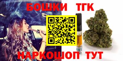 хмурый Краснокаменск