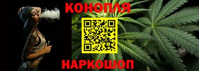 хмурый Краснокаменск