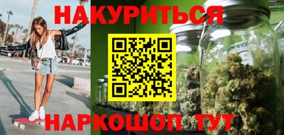 СК Краснознаменск