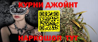 героин Краснодар