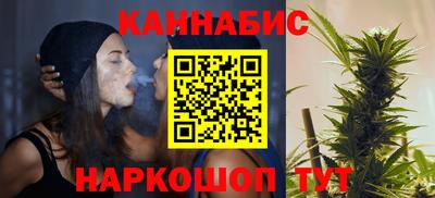 хмурый Краснокаменск