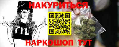 хмурый Краснокаменск