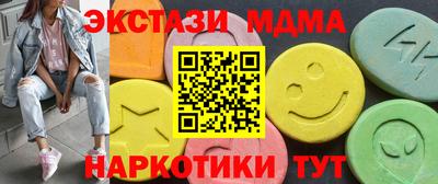 героин Краснодар