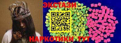 СК Краснознаменск