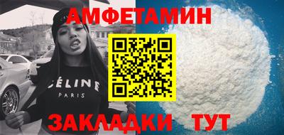хмурый Краснокаменск