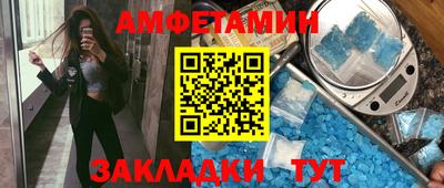 хмурый Краснокаменск