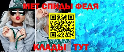 СК Краснознаменск
