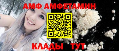 хмурый Краснокаменск