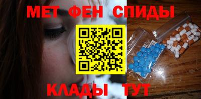 СК Краснознаменск