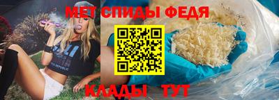 героин Краснодар