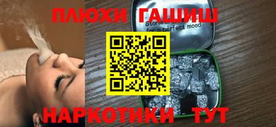СК Краснознаменск