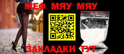 хмурый Краснокаменск