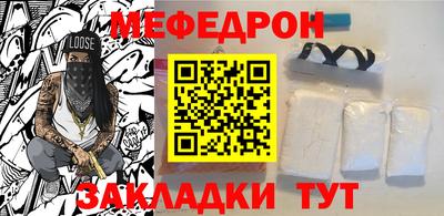героин Краснодар