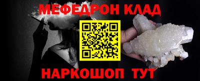 хмурый Краснокаменск