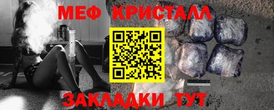 хмурый Краснокаменск
